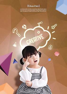 PSD 편집이미지 여자 어린이교육 어린이 생각 한명 앉기 손짓 상반신 앞모습 한국인 입체도형 창의력 소녀한명만 이미지편집 도형 1 교육 뷰포인트 모션 사람 동양인 입체 여자한명만 소녀만 파일형식