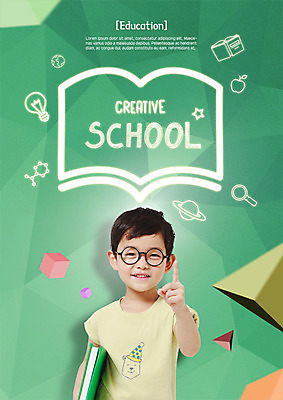 PSD 편집이미지 어린이교육 남자 어린이 한명 미소 들기 손짓 상반신 앞모습 책 한국인 입체도형 소년한명만 이미지편집 도형 1 교육 뷰포인트 모션 표정 사람 동양인 입체 남자한명만 소년만 파일형식