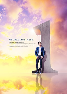 전신 PSD 구름 편집이미지 1 남자 비즈니스 한명 서기 웃음 20대 성인 앞모습 노을 기댐 한국인 성인남자한명만 이미지편집 자연요소 뷰포인트 모션 표정 사람 동양인 청년 남자한명만 성인남자만 파일형식