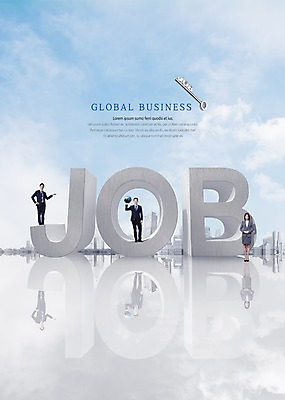 전신 PSD 편집이미지 직업 여자 남자 비즈니스 하늘 열쇠 서기 20대 성인 건물 앞모습 세명 반사 한국인 비즈니스맨 비즈니스우먼 성인만 이미지편집 건축물 뷰포인트 모션 사람 동양인 청년 직장인 파일형식