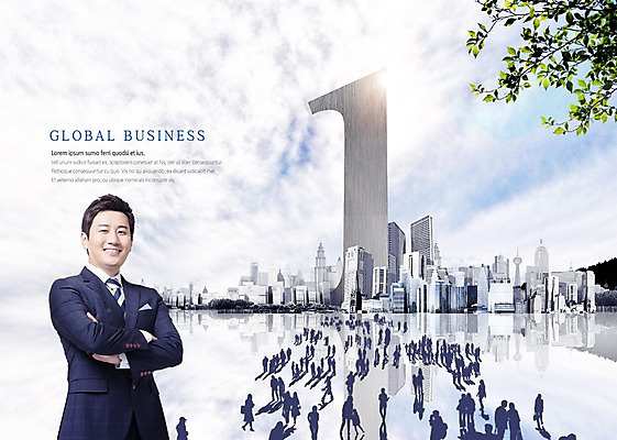 PSD 나무 편집이미지 1 남자 실루엣 비즈니스 웃음 빌딩 여러명 상반신 성인 건물 앞모습 30대 팔짱 한국인 비즈니스맨 성인남자한명만 이미지편집 식물 건축물 뷰포인트 다수 모션 촬영기법 표정 사람 동양인 장년 직장인 남자한명만 성인남자만 파일형식