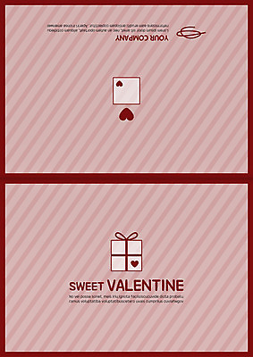 템플릿 기념일 선 카드템플릿 발렌타인데이 선물 사랑 사람없음 선물상자 하트 이미지템플릿 AI파일 모양 감정 데이이벤트 카드_감사 이벤트 상자 파일형식 벡터