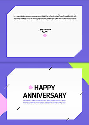 도형 템플릿 기념일 선 카드템플릿 사람없음 축하 축하카드 이미지템플릿 AI파일 컨셉 카드_감사 이벤트 파일형식 벡터