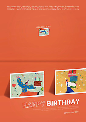 템플릿 여자 기념일 남자 카드템플릿 선물 상반신 성인 세명 생일 생일케이크 생일축하 생일선물 생일카드 이미지템플릿 AI파일 카드_감사 사람 이벤트 케이크 축하 파일형식 벡터