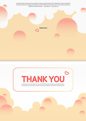 구름 템플릿 기념일 카드템플릿 사람없음 거품 하트 감사카드 감사 이미지템플릿 AI파일 자연요소 모양 감정 카드_감사 이벤트 파일형식 벡터