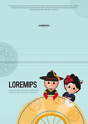 템플릿 한국전통 여자 기념일 남자 카드템플릿 새해 상반신 성인 두명 전통문양 새해인사 감사카드 부채 한복 기생 사또 이미지템플릿 AI파일 직업 전통 문양 카드_감사 한국 사람 이벤트 인사 전통의상 파일형식 벡터