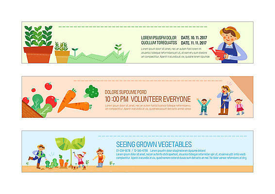 전신 템플릿 배너템플릿 여자 남자 가로배너 화분 어린이 사각프레임 서기 여러명 성인 새싹 사각형 당근 현수막 배너세트 AI파일 도형 식물 배너 다수 모션 뿌리채소 프레임 사람 가로 세트 파일형식 벡터