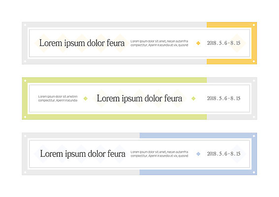 도형 템플릿 배너템플릿 가로배너 사각프레임 사람없음 사각형 현수막 배너세트 AI파일 배너 프레임 가로 세트 파일형식 벡터