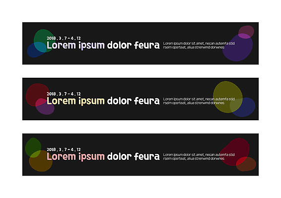 도형 템플릿 배너템플릿 가로배너 사각프레임 사람없음 사각형 현수막 원형 배너세트 AI파일 배너 프레임 가로 세트 파일형식 벡터