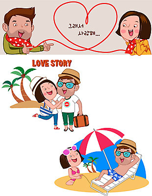 캐릭터 커플 여자 남자 수영복 커플라이프 여행 일러스트 사랑 여러명 성인 야자수 목도리 하트 파라솔 휴양지 일러캐릭터 AI파일 모양 나무 라이프스타일 잡화 옷 감정 다수 관계 사람 장소 파일형식 벡터