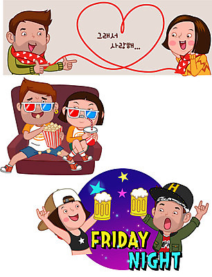 캐릭터 커플 여자 남자 커플라이프 일러스트 맥주 사랑 여러명 성인 목도리 하트 영화 즐거움 클럽 콜라 팝콘 일러캐릭터 AI파일 모양 라이프스타일 잡화 감정 다수 관계 문화예술 주류 사람 탄산음료 파일형식 벡터