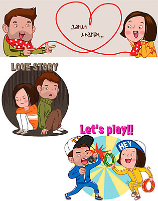 캐릭터 커플 여자 남자 커플라이프 일러스트 사랑 여러명 성인 목도리 하트 탬버린 갈등 노래방 말다툼 일러캐릭터 AI파일 모양 라이프스타일 잡화 감정 다수 관계 타악기 사람 싸움 파일형식 벡터