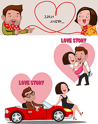 캐릭터 커플 여자 남자 커플라이프 일러스트 안기 자동차 사랑 여러명 성인 목도리 운전 하트 오픈카 일러캐릭터 AI파일 모양 라이프스타일 잡화 감정 육상교통 다수 관계 모션 승용차 사람 파일형식 벡터