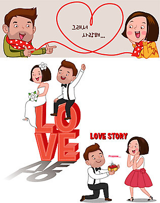 캐릭터 커플 여자 남자 신부 커플라이프 신랑 결혼 프로포즈 일러스트 사랑 여러명 성인 목도리 하트 반지 일러캐릭터 AI파일 모양 라이프스타일 잡화 감정 다수 장신구 관계 사람 이벤트 파일형식 벡터