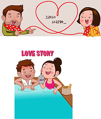 캐릭터 커플 여자 남자 커플라이프 일러스트 맥주 사랑 여러명 성인 목도리 온천 목욕 하트 노천탕 일러캐릭터 AI파일 모양 라이프스타일 잡화 감정 다수 관계 주류 사람 스파 청결 파일형식 벡터