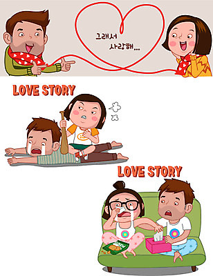 캐릭터 커플 여자 남자 커플라이프 일러스트 사랑 여러명 성인 소파 과자 목도리 슬픔 야구방망이 하트 눈물 싸움 두루마리화장지 일러캐릭터 AI파일 모양 라이프스타일 잡화 감정 다수 의자 관계 모션 디저트 사람 야구용품 화장지 파일형식 벡터