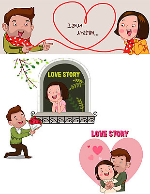 캐릭터 커플 여자 남자 꽃다발 커플라이프 프로포즈 일러스트 나뭇잎 사랑 여러명 성인 장미 목도리 하트 창가 일러캐릭터 AI파일 모양 라이프스타일 잡화 꽃 감정 다수 잎 창문 관계 사람 파일형식 벡터