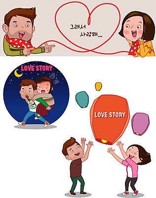캐릭터 커플 여자 남자 커플라이프 일러스트 사랑 여러명 성인 목도리 하트 만취 업기 소원 술취함 풍등 풍등날리기 일러캐릭터 AI파일 모양 라이프스타일 잡화 감정 다수 관계 모션 조명 사람 파일형식 벡터 풍등축제