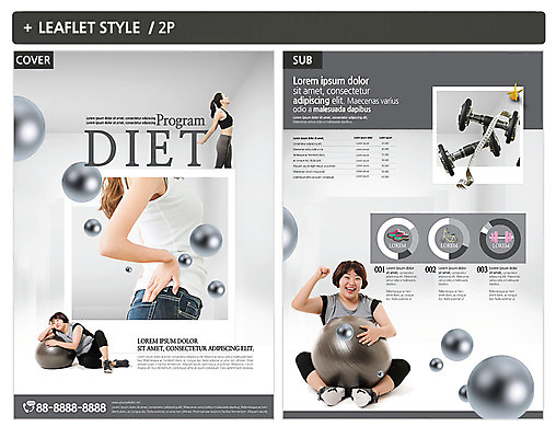 전신 템플릿 여자 ZIP 포스터 리플렛 다이어트 건강 서기 앉기 여러명 상반신 20대 성인 앞모습 옆모습 운동기구 헬스 한국인 짐볼 전단템플릿 전단 성인여자만 인디자인 INDD 이미지템플릿 뷰포인트 다수 모션 사람 동양인 청년 운동 홍보물 여자만 성인만 파일형식