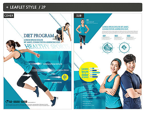 전신 템플릿 여자 남자 ZIP 포스터 리플렛 다이어트 건강 서기 여러명 상반신 20대 성인 앞모습 옆모습 달리기 운동 헬스 한국인 전단템플릿 전단 성인만 인디자인 INDD 이미지템플릿 뷰포인트 다수 모션 사람 동양인 청년 홍보물 파일형식