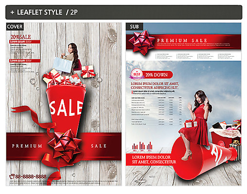 템플릿 여자 ZIP 포스터 리본 리플렛 서기 앉기 20대 성인 두명 옆모습 선물상자 쇼핑 세일 확성기 한국인 전단템플릿 전단 성인여자만 인디자인 INDD 이미지템플릿 뷰포인트 모션 선물 사람 동양인 청년 상자 홍보물 여자만 성인만 파일형식