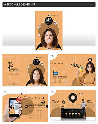 템플릿 손 여자 남자 ZIP 한손 팜플렛 여러명 20대 성인 신체부위 스마트폰 쇼핑 한국인 어플리케이션 껌 풍선불기 성인만 인디자인 INDD 이미지템플릿 다수 사람 동양인 청년 핸드폰 스마트기기 불기 파일형식