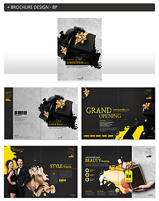 템플릿 커플 여자 남자 ZIP 구두 안기 선물 팜플렛 여러명 20대 성인 두명 선물상자 쇼핑 한국인 하이힐 성인만 인디자인 INDD 블랙프라이데이 이미지템플릿 다수 신발 관계 모션 데이이벤트 사람 동양인 청년 상자 여성화 파일형식