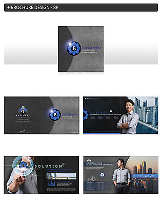 템플릿 여자 남자 ZIP 비즈니스 빌딩 팜플렛 여러명 20대 성인 팔짱 터치 한국인 비즈니스맨 비즈니스우먼 홀로그램 성인만 인디자인 INDD 이미지템플릿 다수 모션 사람 동양인 청년 건물 직장인 파일형식