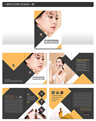 템플릿 여자 ZIP 팜플렛 20대 성인 세명 뷰티 화장품 한국인 립스틱 향수 의료성형뷰티 성인여자만 인디자인 INDD 이미지템플릿 사람 동양인 청년 여자만 성인만 파일형식