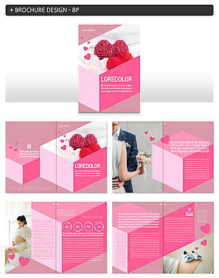 템플릿 여자 남자 ZIP 결혼 신혼부부 팜플렛 여러명 20대 성인 30대 임산부 한국인 하트 아기신발 실뭉치 성인만 인디자인 INDD 이미지템플릿 모양 부부 다수 신발 사람 동양인 이벤트 청년 장년 임신 아기용품 신혼 파일형식