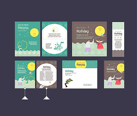 템플릿 배너템플릿 여자 명절 남자 이벤트 여러명 성인 세트 보름달 현수막 소나무 한복 전단 연날리기 엽서 초대장 정월대보름 약도 쥐불놀이 소봉투 행사세트 행사템플릿 AI파일 나무 한국전통 전통 배너 기념일 다수 지도 편지봉투 카드_감사 사람 전통놀이 달 전통의상 편지 홍보물 파일형식 벡터