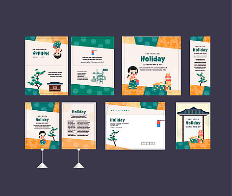 전신 템플릿 배너템플릿 여자 명절 어린이 한옥 선물 서기 이벤트 세명 세트 전통문양 현수막 소나무 전단 엽서 초대장 약도 소봉투 행사세트 행사템플릿 AI파일 나무 한국전통 전통 문양 배너 기념일 고건축 지도 모션 편지봉투 카드_감사 사람 편지 홍보물 파일형식 벡터