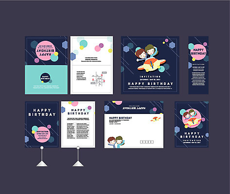 도형 템플릿 배너템플릿 여자 남자 이벤트 여러명 상반신 성인 세트 현수막 생일 전단 엽서 초대장 생일축하 약도 소봉투 행사세트 행사템플릿 AI파일 배너 기념일 다수 지도 편지봉투 카드_감사 사람 축하 편지 홍보물 파일형식 벡터