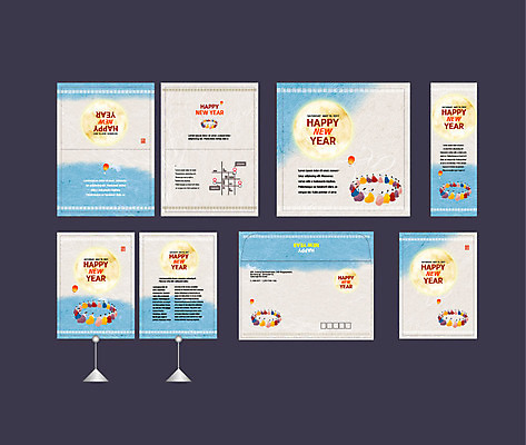 템플릿 배너템플릿 여자 새해 이벤트 여러명 성인 세트 보름달 현수막 전단 엽서 초대장 정월대보름 약도 강강술래 소봉투 행사세트 행사템플릿 AI파일 배너 명절 다수 지도 편지봉투 카드_감사 사람 전통놀이 달 편지 홍보물 파일형식 벡터