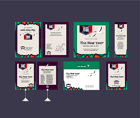 템플릿 배너템플릿 명절 새해 이벤트 사람없음 세트 전통무늬 학 현수막 복 전단 엽서 초대장 해피뉴이어 약도 소봉투 행사세트 행사템플릿 AI파일 전통 배너 기념일 지도 무늬 조류 편지봉투 카드_감사 한자 새해인사 편지 홍보물 파일형식 벡터