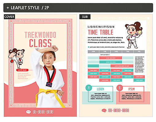 템플릿 여자 ZIP 포스터 리플렛 포즈 청소년 서기 상반신 앞모습 10대 세명 한국인 킥 메달 태권도 전단템플릿 전단 인디자인 INDD 이미지템플릿 뷰포인트 모션 사람 동양인 격투기 홍보물 상_상패 파일형식