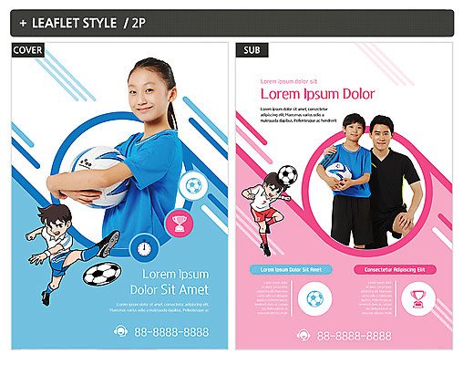 템플릿 여자 남자 ZIP 포스터 리플렛 축구공 청소년 서기 앉기 여러명 20대 성인 앞모습 옆모습 10대 교사 축구 한국인 트로피 전단템플릿 전단 인디자인 INDD 이미지템플릿 직업 뷰포인트 다수 공 축구용품 모션 사람 동양인 청년 구기 상_우승 홍보물 파일형식