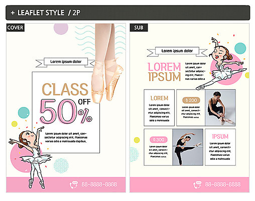 도형 템플릿 여자 ZIP 포스터 리플렛 서기 앉기 여러명 20대 성인 앞모습 신체부위 세일 점프 한국인 원형 발레 전단템플릿 전단 발레수업 인디자인 INDD 이미지템플릿 뷰포인트 다수 모션 사람 동양인 청년 춤 홍보물 파일형식