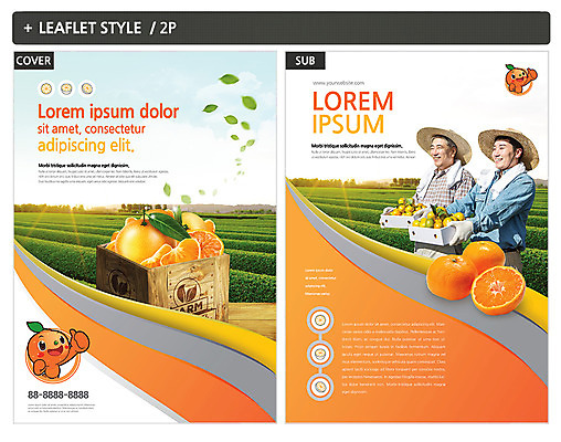 템플릿 캐릭터 남자 ZIP 포스터 리플렛 중년 50대 밭 귤 서기 웃음 들기 성인 두명 옆모습 30대 상자 한국인 전단템플릿 전단 부자지간 남자만 인디자인 INDD 이미지템플릿 아들 뷰포인트 농업 과일 가족 모션 표정 사람 동양인 장년 아빠 홍보물 파일형식