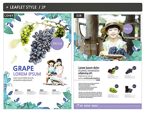 전신 템플릿 여자 ZIP 포스터 어린이 리플렛 포도 서기 웃음 들기 앉기 상반신 앞모습 세명 바구니 한국인 전단템플릿 전단 포도밭 소녀만 인디자인 INDD 이미지템플릿 뷰포인트 밭 과일 모션 표정 사람 동양인 홍보물 여자만 어린이만 파일형식