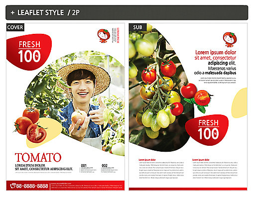 템플릿 캐릭터 남자 ZIP 포스터 리플렛 토마토 과일 방울토마토 한명 서기 웃음 들기 상반신 20대 성인 앞모습 한국인 가리킴 전단템플릿 전단 성인남자한명만 인디자인 INDD 이미지템플릿 1 뷰포인트 채소 모션 표정 사람 동양인 손짓 청년 홍보물 남자한명만 성인남자만 파일형식