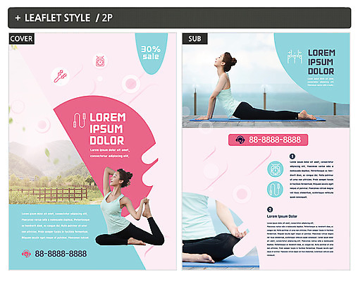 전신 템플릿 여자 ZIP 포스터 리플렛 요가 건강 앉기 20대 성인 앞모습 옆모습 세명 운동 뷰티 스트레칭 한국인 하반신 매트 전단템플릿 전단 성인여자만 인디자인 INDD 이미지템플릿 웰빙 뷰포인트 모션 사람 동양인 청년 홍보물 여자만 성인만 파일형식