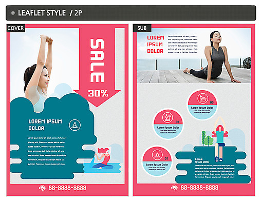 전신 도형 템플릿 응시 여자 ZIP 포스터 리플렛 요가 서기 앉기 여러명 상반신 20대 성인 앞모습 옆모습 운동 스트레칭 한국인 전단템플릿 전단 성인여자만 인디자인 INDD 이미지템플릿 웰빙 시선 뷰포인트 다수 모션 건강 사람 동양인 청년 홍보물 여자만 성인만 파일형식