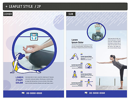 전신 템플릿 응시 여자 ZIP 포스터 리플렛 요가 서기 앉기 여러명 상반신 20대 성인 앞모습 옆모습 운동 스트레칭 한국인 짐볼 전단템플릿 전단 성인여자만 인디자인 INDD 이미지템플릿 웰빙 시선 뷰포인트 다수 모션 건강 사람 동양인 청년 홍보물 여자만 성인만 파일형식