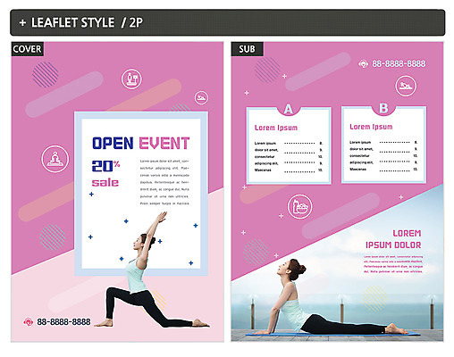 전신 도형 템플릿 여자 ZIP 포스터 엎드리기 리플렛 요가 서기 20대 성인 두명 옆모습 운동 스트레칭 한국인 매트 원형 전단템플릿 전단 성인여자만 인디자인 INDD 이미지템플릿 웰빙 뷰포인트 모션 건강 사람 동양인 청년 홍보물 여자만 성인만 파일형식