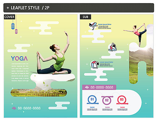 도형 템플릿 여자 ZIP 포스터 리플렛 요가 서기 앉기 풍경 여러명 20대 성인 옆모습 운동 스트레칭 한국인 전단템플릿 전단 성인여자만 인디자인 INDD 이미지템플릿 웰빙 뷰포인트 다수 모션 건강 사람 동양인 청년 홍보물 여자만 성인만 파일형식