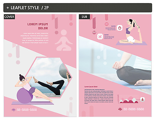 템플릿 여자 ZIP 포스터 리플렛 요가 여러명 성인 신체부위 운동 스트레칭 하반신 다리 짐볼 전단템플릿 전단 인디자인 INDD 이미지템플릿 웰빙 다수 건강 사람 홍보물 파일형식