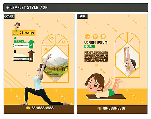 전신 템플릿 여자 ZIP 포스터 리플렛 요가 앉기 여러명 상반신 20대 성인 옆모습 운동 스트레칭 한국인 매트 전단템플릿 전단 성인여자만 인디자인 INDD 이미지템플릿 웰빙 뷰포인트 다수 모션 건강 사람 동양인 청년 홍보물 여자만 성인만 파일형식