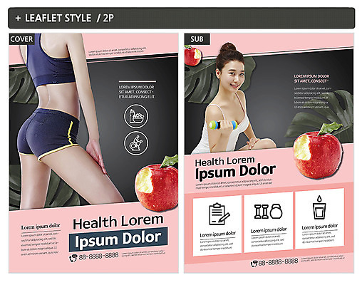 템플릿 여자 ZIP 포스터 리플렛 나뭇잎 건강 서기 웃음 앉기 20대 성인 두명 옆모습 운동 아령 한국인 사과 전단템플릿 전단 성인여자만 인디자인 INDD 이미지템플릿 뷰포인트 잎 과일 모션 표정 사람 동양인 청년 홍보물 여자만 성인만 파일형식