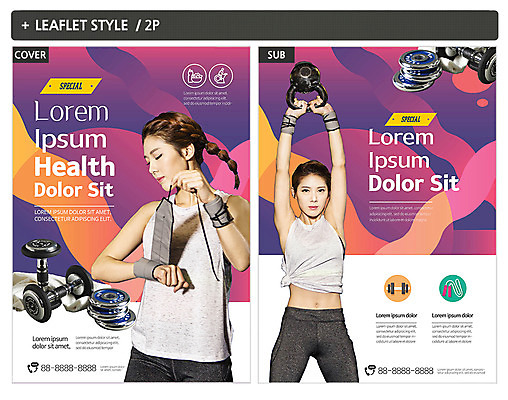 도형 템플릿 응시 여자 ZIP 포스터 리플렛 서기 들기 상반신 20대 성인 두명 앞모습 운동 아령 한국인 전단템플릿 전단 손목보호대 케틀벨 성인여자만 인디자인 INDD 이미지템플릿 시선 뷰포인트 모션 건강 사람 동양인 청년 홍보물 여자만 성인만 파일형식